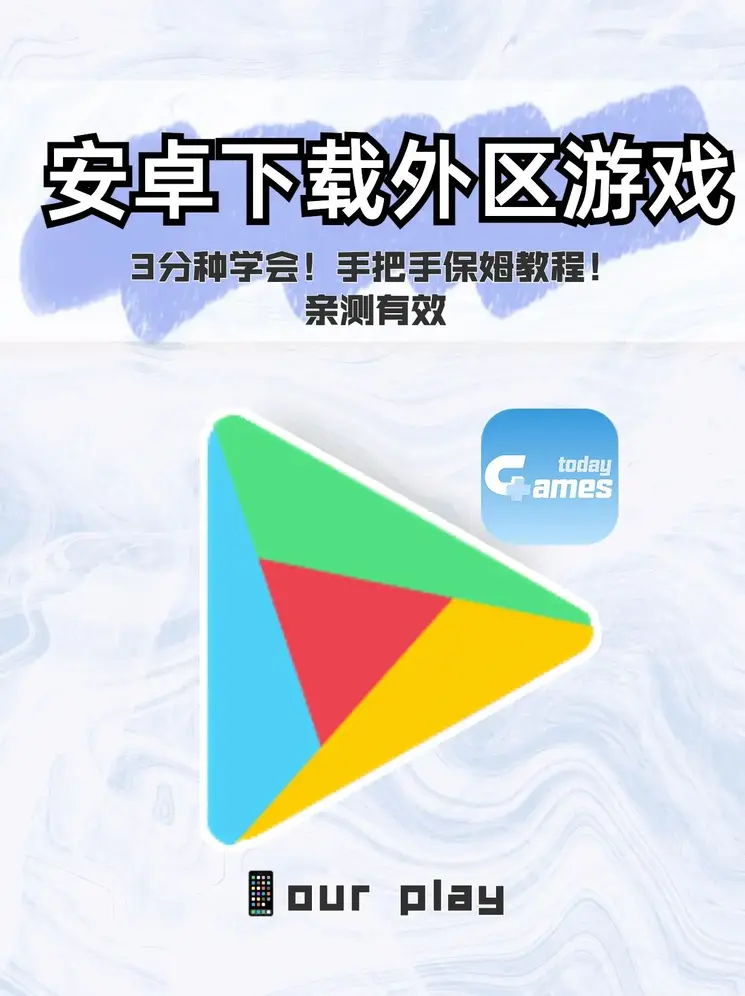 威尼斯投注网站截图0