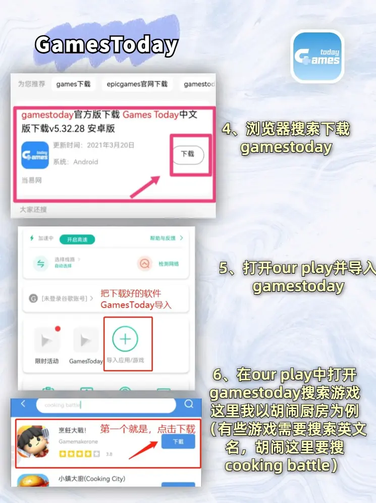 威尼斯投注网站截图2